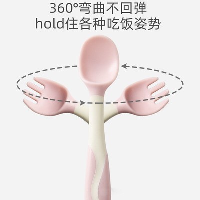 宝宝勺子学吃饭训练勺1一2岁婴儿自主进食弯头辅食勺儿童餐具