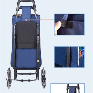 购物买菜小拉车带坐老人有椅可坐拉杆车便携折叠休闲上楼梯小推车