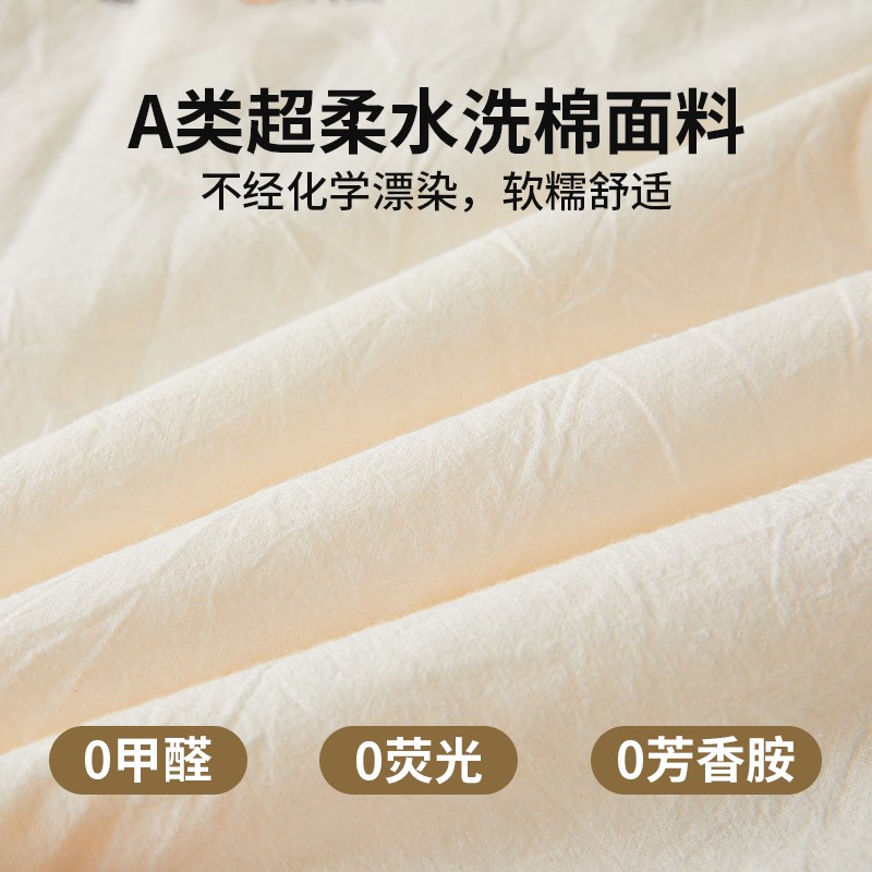 a类夏凉被纯棉全棉可机洗薄款棉花夏被学生宿舍单人空调被子夏季