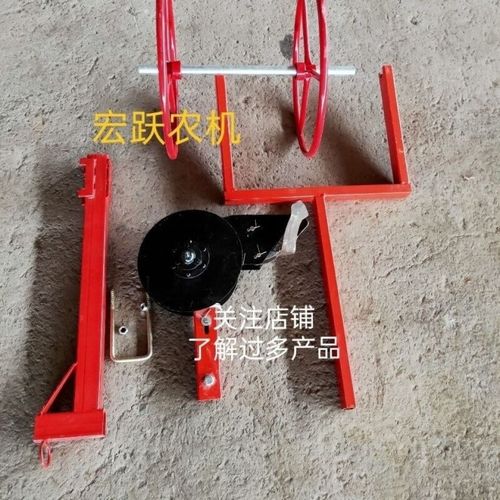 滴灌架播种机新式滴灌架玉米小麦铺滴灌管架子圆盘滴灌架子。。。