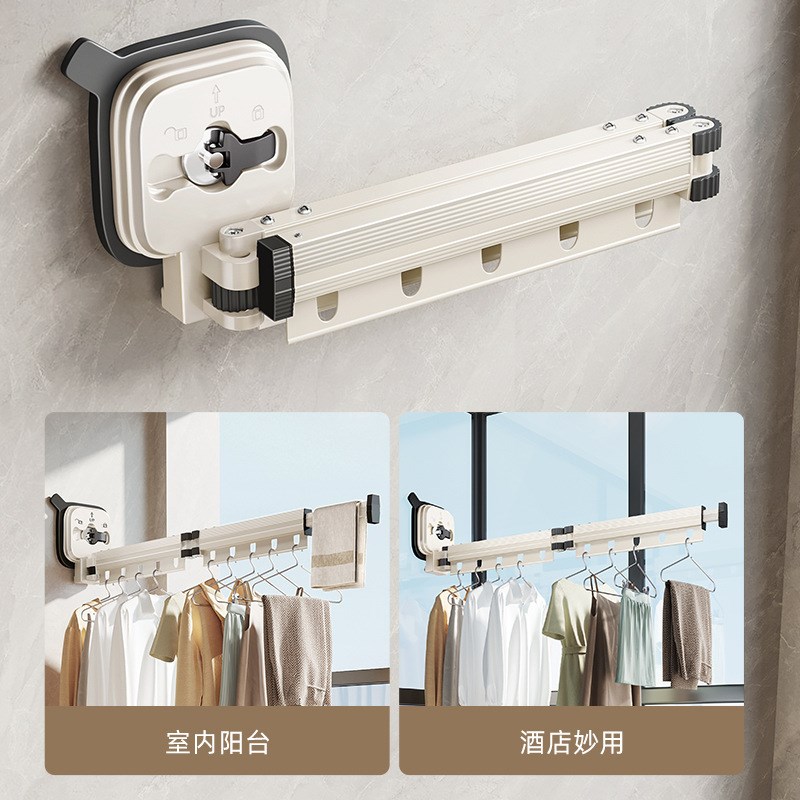 吸盘折叠晾衣架阳台隐形伸缩晾衣杆室内家用挂衣架飘窗晒衣架