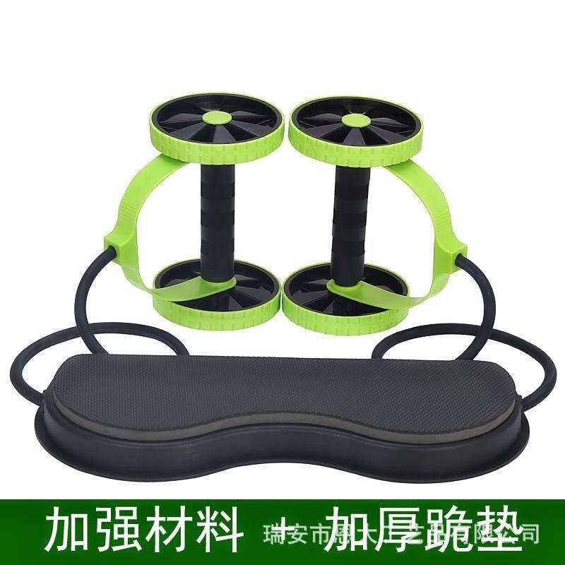 健身健腹轮家用器材腹肌肚子运动收腹滚轮多功能神器轮锻炼拉力绳