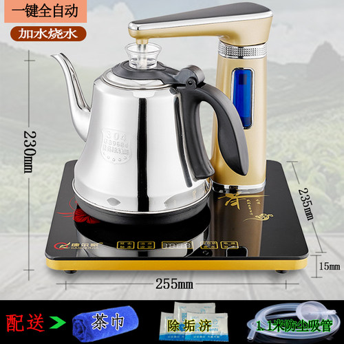 桶装纯净矿泉水电动抽水器吸水器饮水机自动上水家U用烧水加热茶