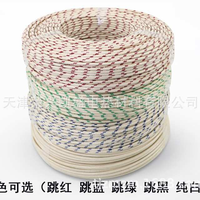 FVL飞机腊克线地感线圈线飞机低压线1 1.5 2.5平方照明灯具连接线