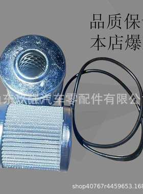 公交车高压滤清器滤芯1141-04247客车滤清器滤芯  滤清器
