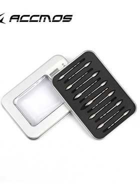 顶点 X10钨钢箭头 X10箭专用箭头TP270 X10-100-120-140格令