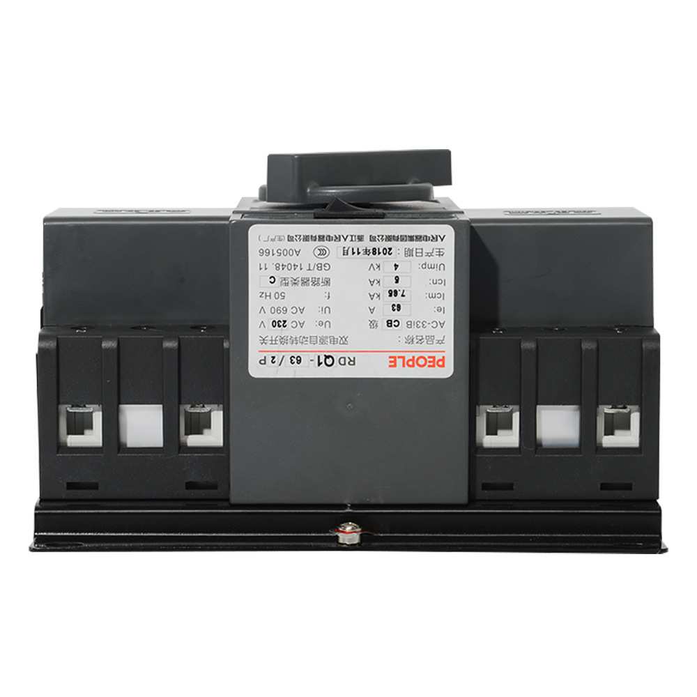 中国人民电器集团双电源自动转换开关迷你型RDQ12P3P4P10A25A40A6