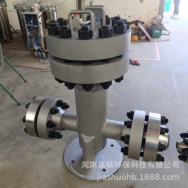 高压过滤器    不锈钢过滤器  嘉硕环保