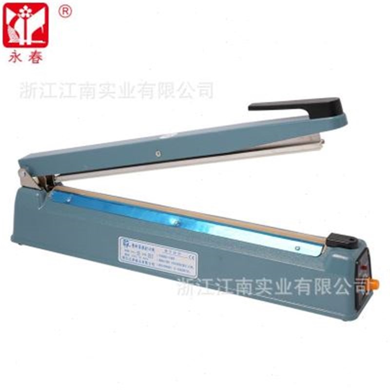 牌薄膜0塑料手压式封口机壳新 40塑封机铝箔袋新铁品 塑封厂促型