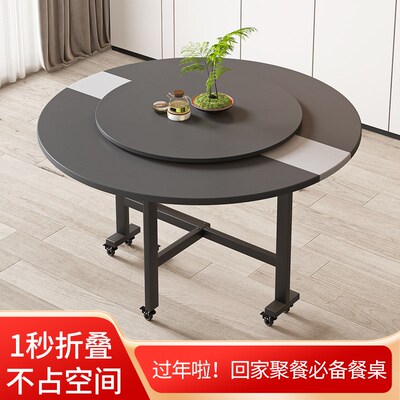 折叠餐桌家用小户j型圆桌简易吃饭桌可移动商用15人折叠桌子大圆
