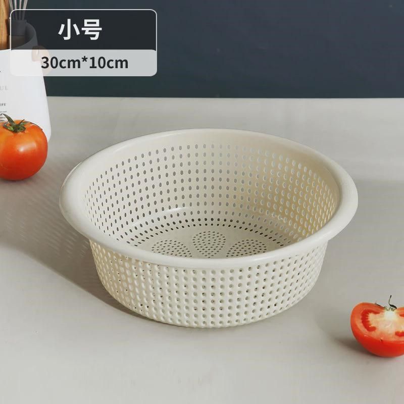 洗菜篮水果篮镂空洗菜筐沥水篮子大号圆形塑料厨房家用超厚沥新款,餐饮具,洗菜盆/沥水篮/漏水筛,淘宝优惠券,粉丝福利购,淘宝优惠卷