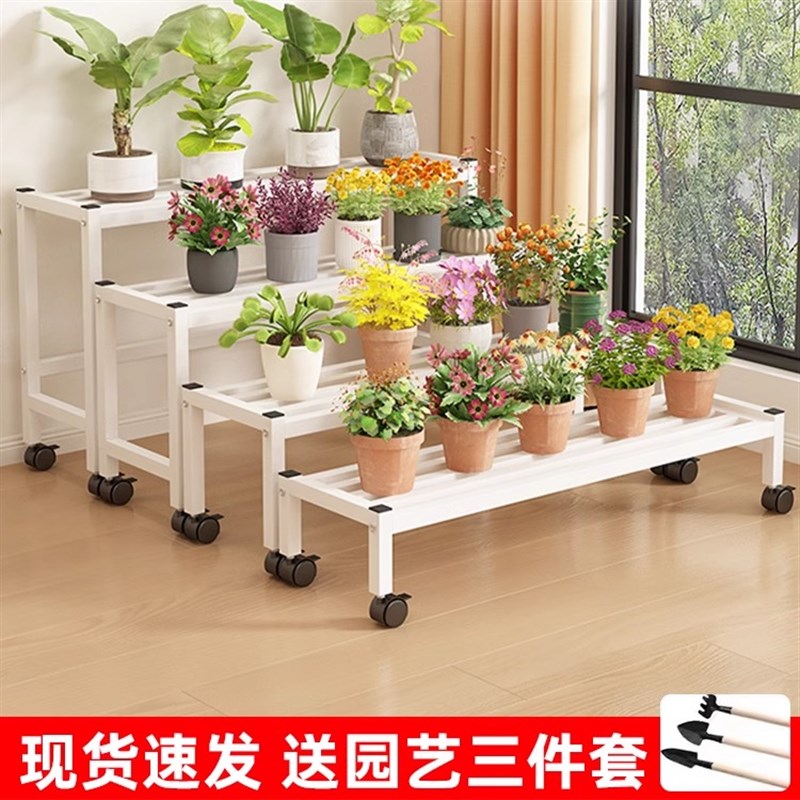 铁艺花架全钢材质阳台可移动带万向轮落地式花盆架铁艺置物架简约