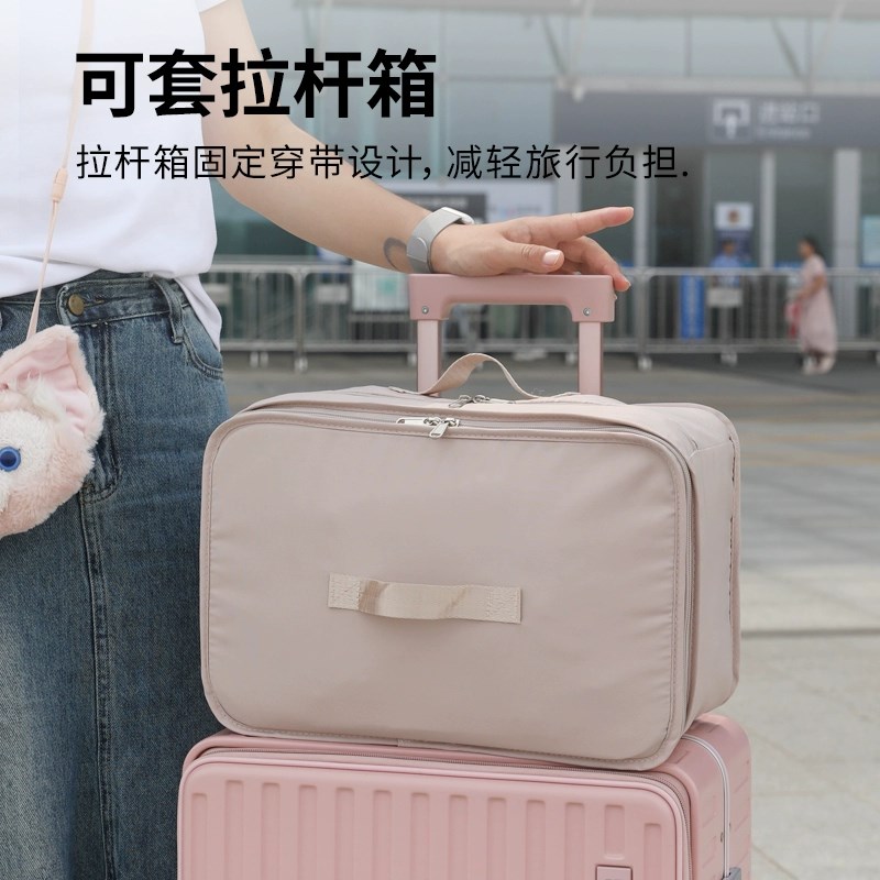 旅行压缩收纳袋出差旅游住酒店悬挂式衣柜挂袋大容量内衣物整理包