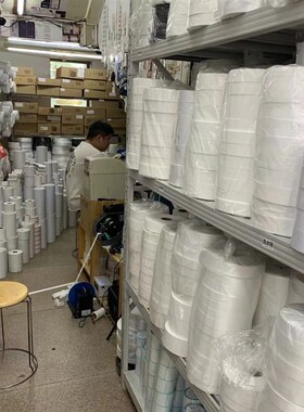 空白布标洗水标25X30X35X40X200条码水洗唛标签服装洗涤标尼龙带