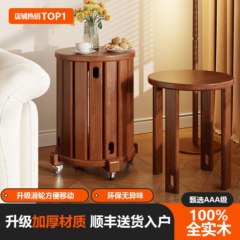 凳子可叠放备用凳子家用大人结实板凳客厅家用饭桌待客椅子带轮,住宅家具,组合凳,淘宝优惠券,粉丝福利购,淘宝优惠卷