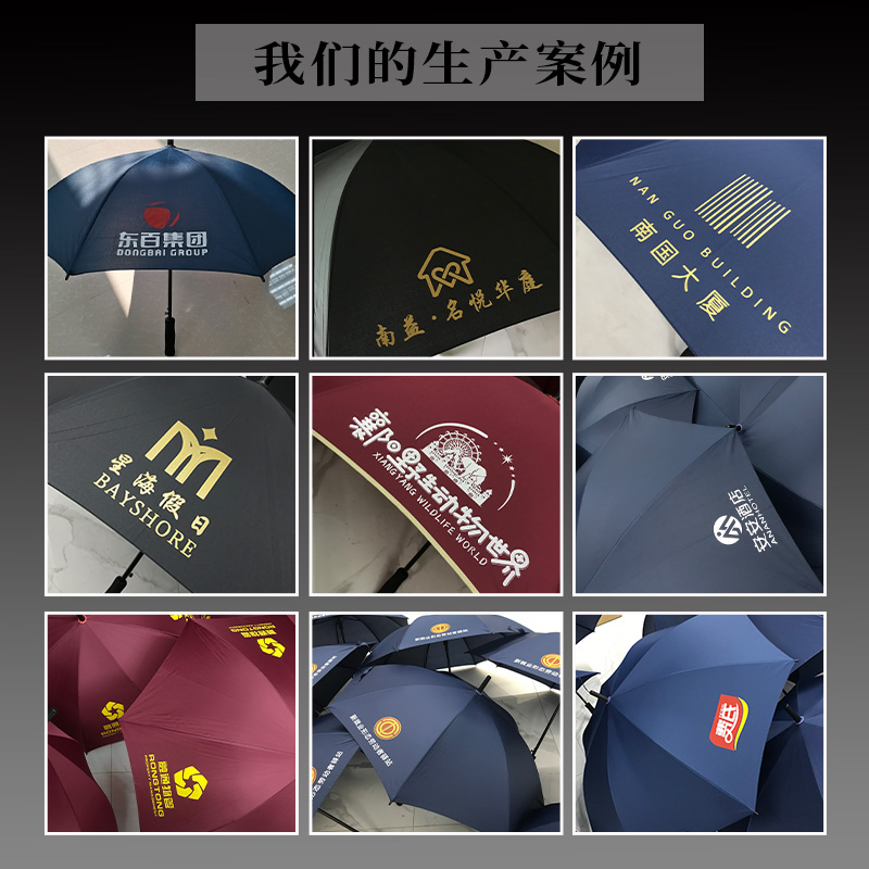 雨伞架商用12头带锁酒店大堂公司售楼部定制logo便民雨伞桶收纳架