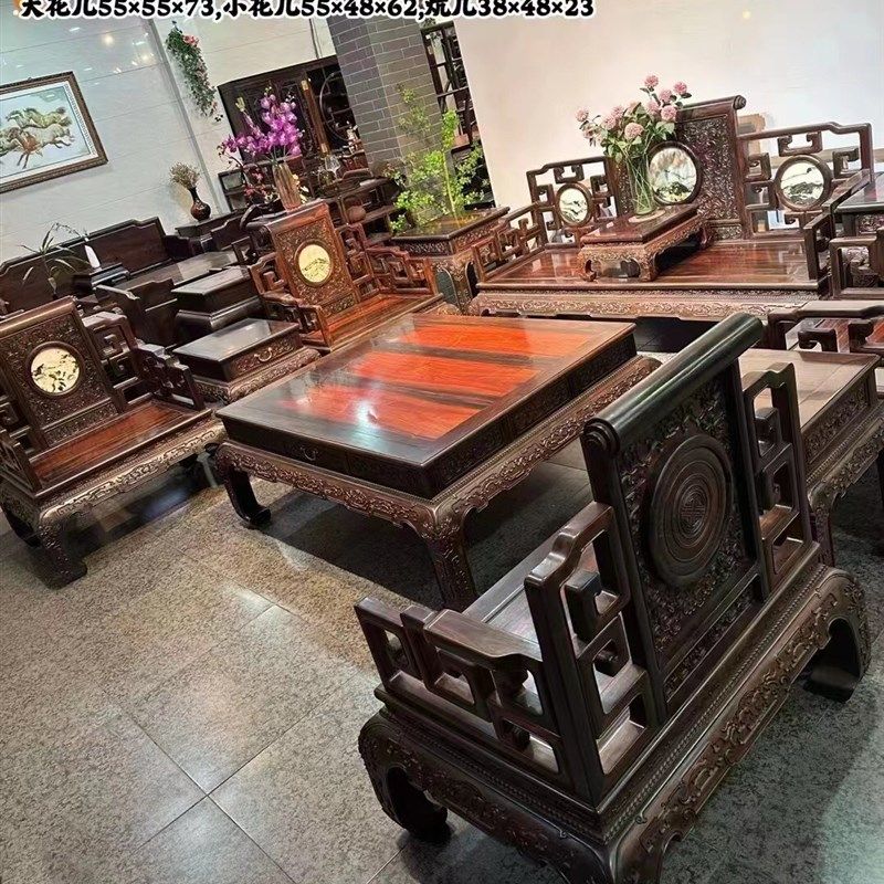 红木家具老挝大红酸枝客厅沙发宝座十三件套中式实木交趾黄檀卷书,住宅家具,红木沙发,淘宝优惠券,粉丝福利购,淘宝优惠卷