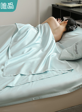 160s长绒棉酒店l隔脏双人睡袋四件套纯棉全棉外出旅游便携床单被