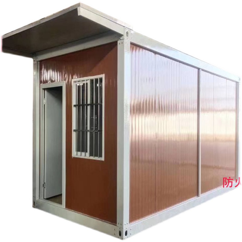 集装箱房屋移动房别墅阳光板房定制办公楼工地岗亭厕所活动房