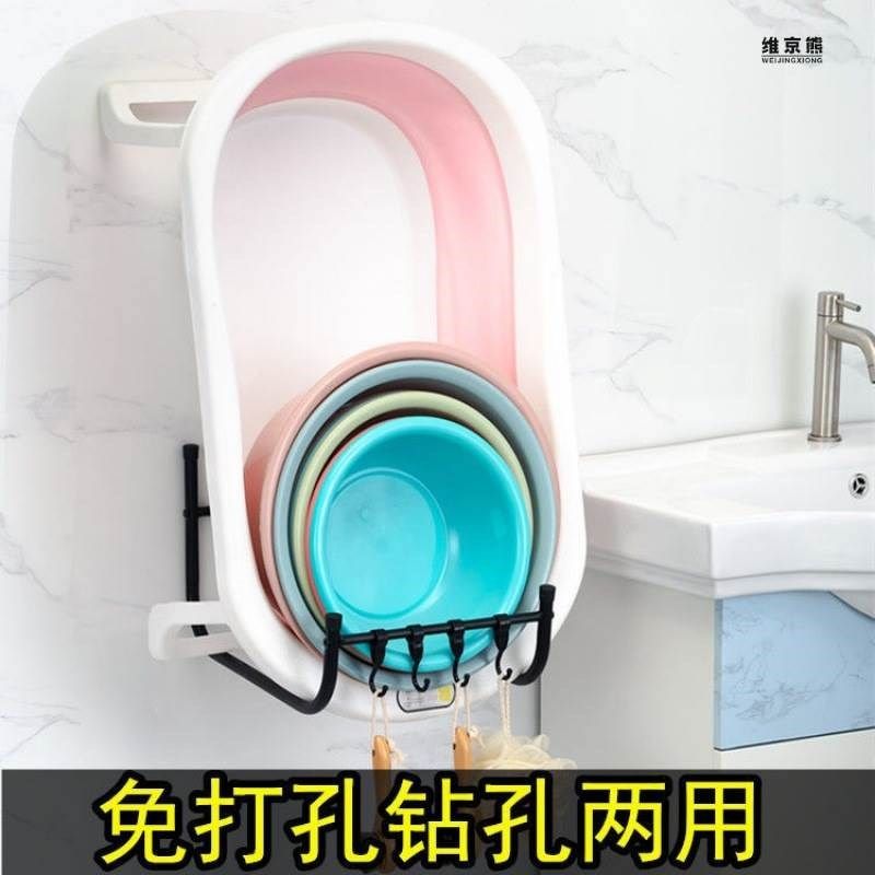 。免打孔卫生间放盆架洗脸盆架盆子收纳架免钉壁挂置物架浴室置物,家庭/个人清洁工具,脸盆架,淘宝优惠券,粉丝福利购,淘宝优惠卷