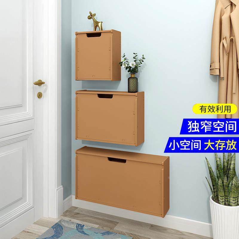 浅色咖啡色壁挂式翻斗门口简易鞋架免打孔卫生间收纳架省空间小窄,住宅家具,折叠/组合鞋架,淘宝优惠券,粉丝福利购,淘宝优惠卷