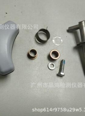 FOM17CLS欧标洗衣机门把手ISO6330欧式缩水率洗衣机门把手