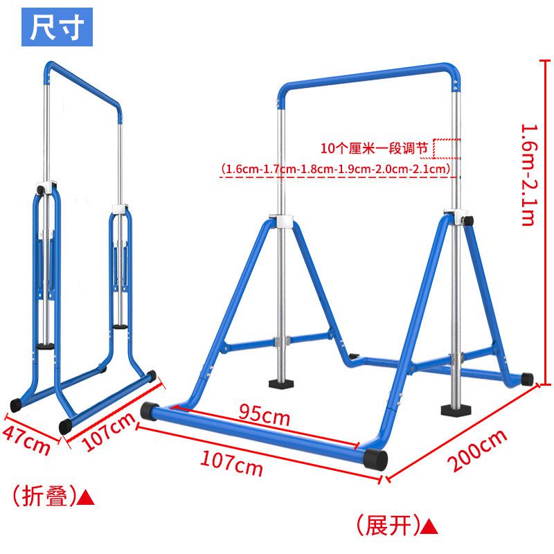 单杠家用室内儿童小孩拉伸引体向上器秋千可调节健身单双杠免打孔