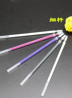 白色消色笔粗杆加粗不笔粗消色笔服细杆笔芯消失笔黑笔高温褪色。