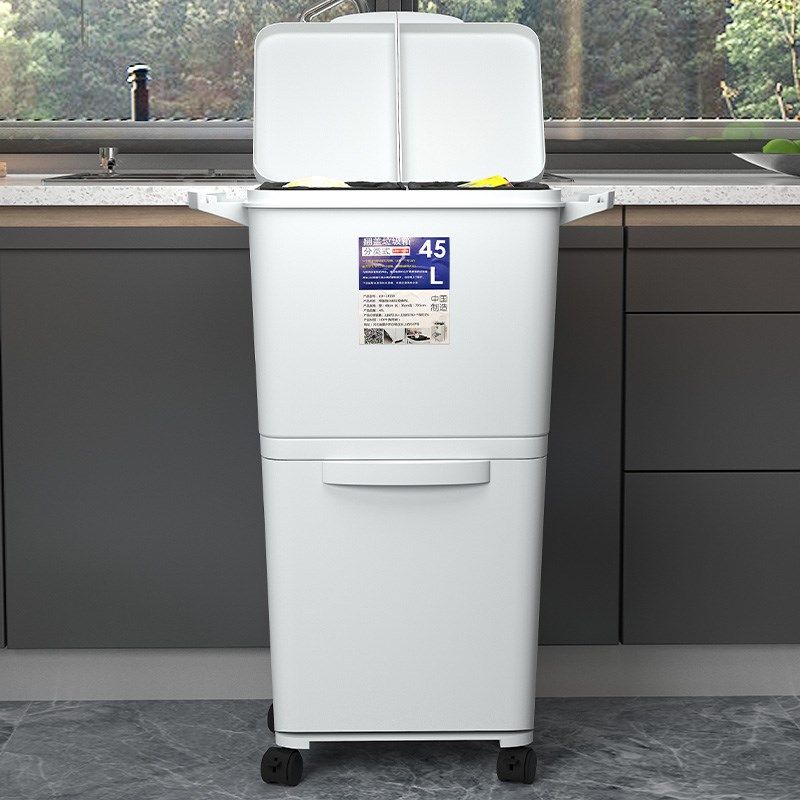 大号干湿分离垃圾桶加高厨房移动浴室卫生间免弯腰收纳桶双层分类