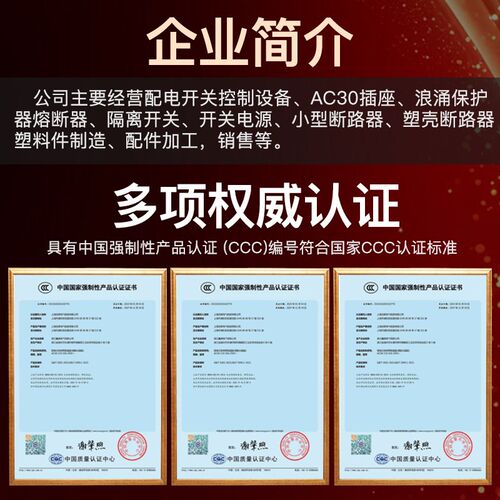 智能照明控制g模块485通讯系统12回路16A灯光控制器时控经纬度开