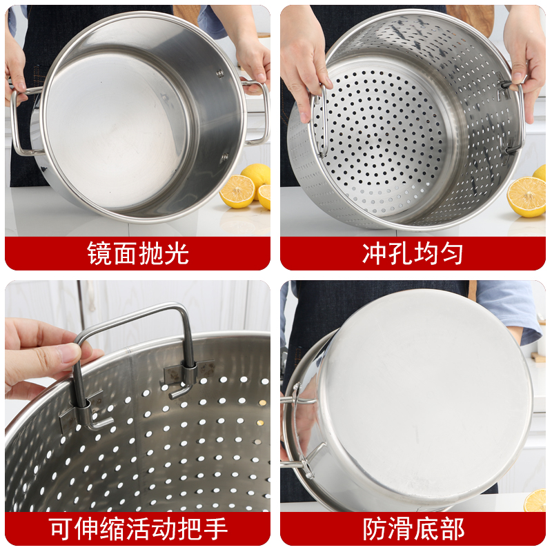 商用卤虾桶加厚不锈钢漏桶小龙虾桶 汤桶卤水桶炸焖油筛虾桶套装