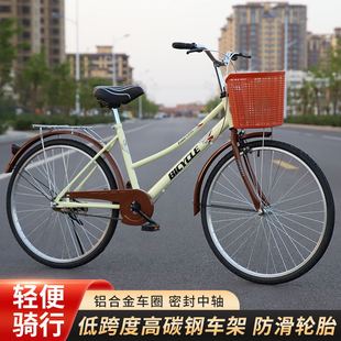 免充气实心胎自行车成人26寸24寸自行车自行车男女成年人轻便男款