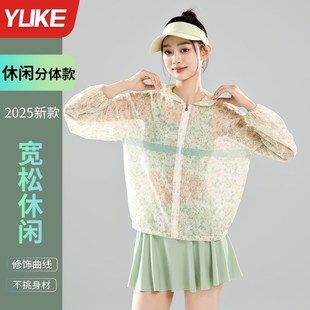 胖mm遮肉显瘦泳装 泡温泉三件套大码 爆款 泳衣女士分体保守2025新款