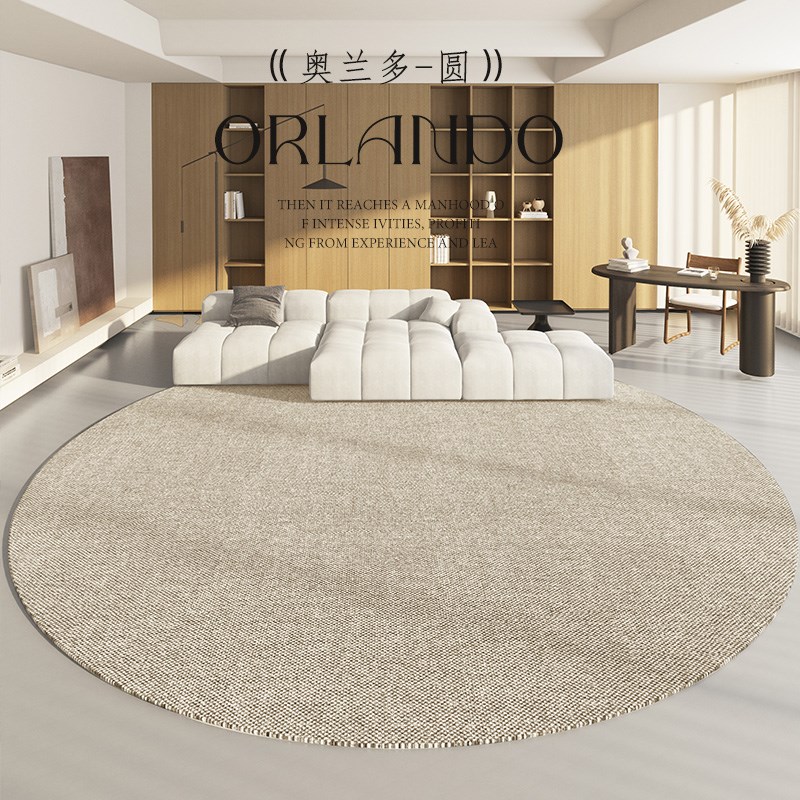 圆形客厅地毯高级满铺灰色纯色极简弧形沙发茶几毯素色现代地垫