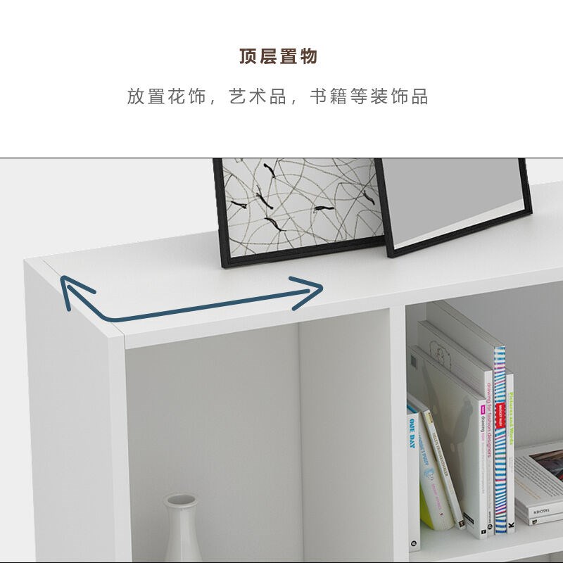 木以成居书架落地置物架简约书柜客厅卧室书房简易玩具收纳柜子暖