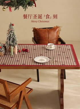 圣诞桌布防油防水桌垫餐桌节日主题风格装饰氛围感红色皮革餐桌垫
