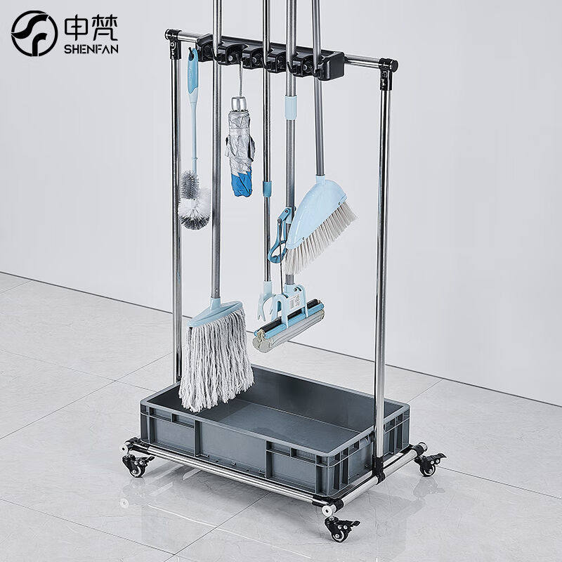 申梵移动落地式拖把架不锈钢置物架放扫把墩布挂架子阳台清洁工具