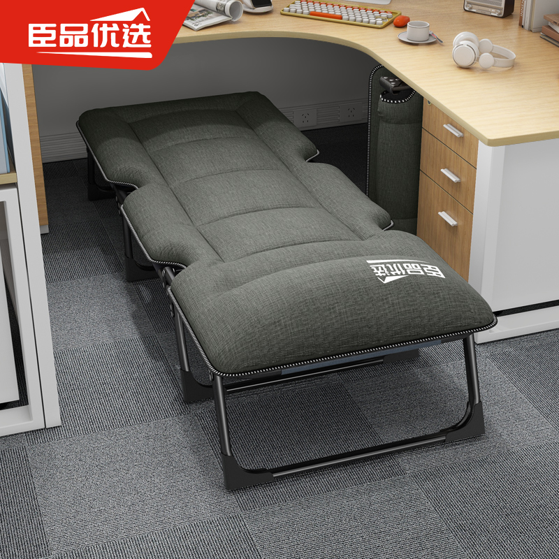 午休床折叠床单人床办公室午睡神器躺椅成人陪护床简易可携式行军