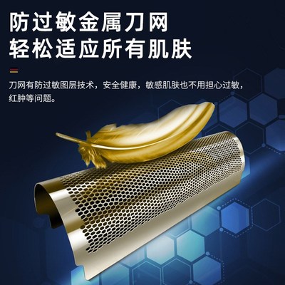 往复式剃须刀男士电动刮胡刀剃胡须刨2025新款车载非老式手动