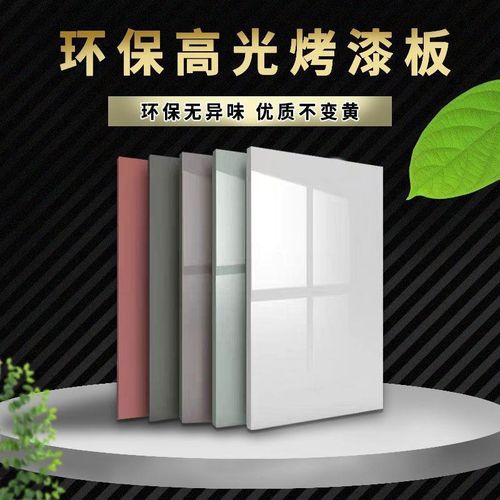 烤漆会议桌长桌简约现代会议桌椅组合会议室洽谈接待培训长条桌子