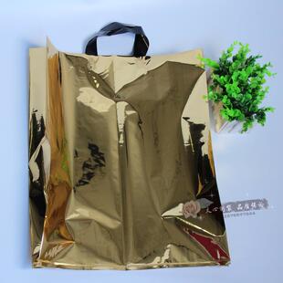 复膜袋50只复膜料特厚塑料袋服装袋高档礼品袋加印LOGO手提袋包邮