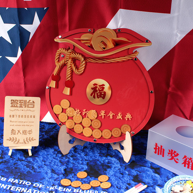 定制造型生日结婚企业年会活动酒会商务签到板签名相框签字簿本台