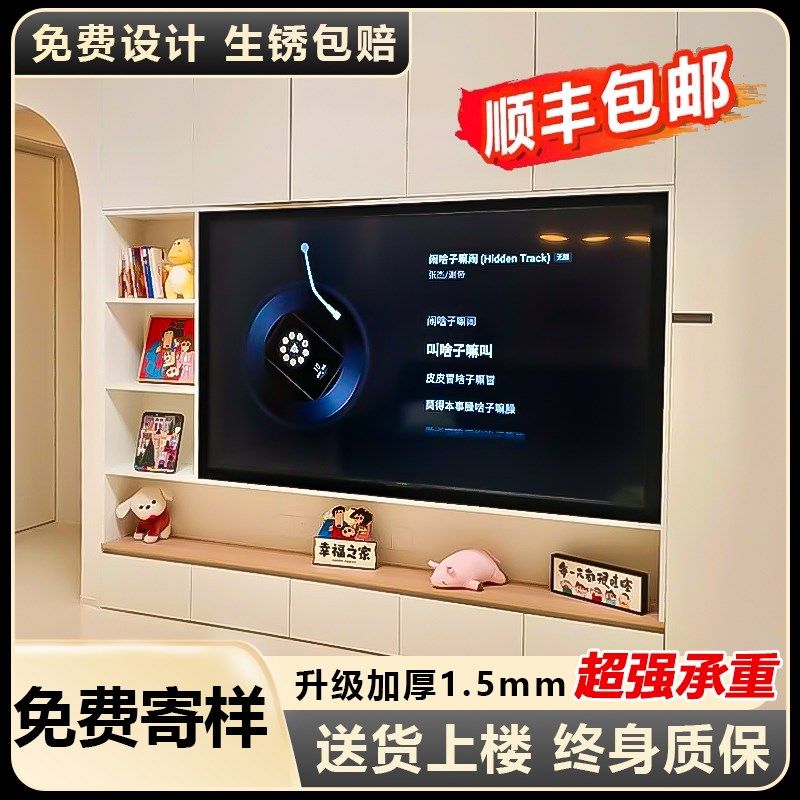 壁龛嵌入式不锈钢定制金属收纳柜成品内嵌背景墙置物架,家装主材,壁龛,淘宝优惠券,粉丝福利购,淘宝优惠卷