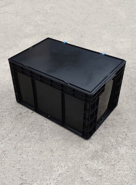防静电黑色物流箱长方形塑料箱EU箱带盖工业周转箱