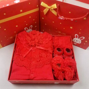 春秋保暖婴儿礼盒套装女宝宝x分体公主红色蕾丝服满月百天周岁礼