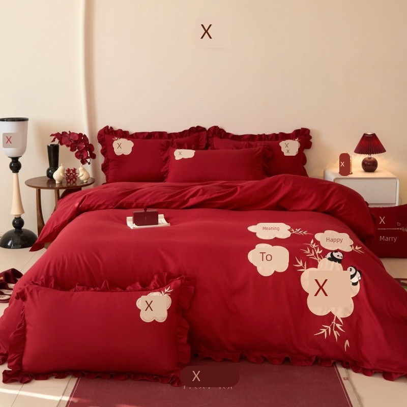 中式结婚四件套婚庆大红色床单刺绣被套婚床喜被新婚陪嫁床上用品