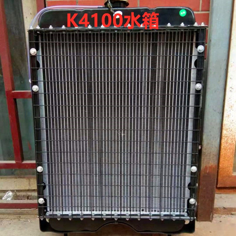 4100 4102水箱用于农用车小装载机铲车发动机 柴油机水箱 散热器