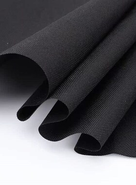 100米黑色PP白色无纺布布料黑色防水尘布育秧苗DIY不织布布料