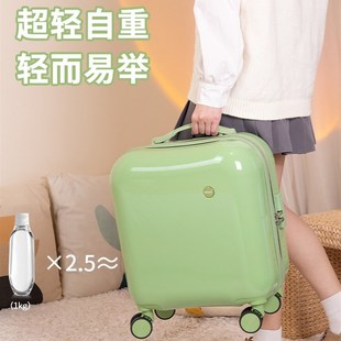 行李箱女18寸小型轻便可爱登机旅行箱迷你拉杆箱20寸短途泡泡箱子