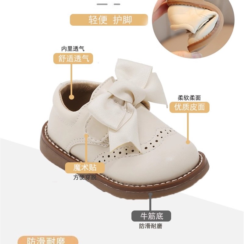 春秋季女宝宝鞋子0-1一2岁小皮鞋小童公主单鞋婴儿防滑软底学步鞋